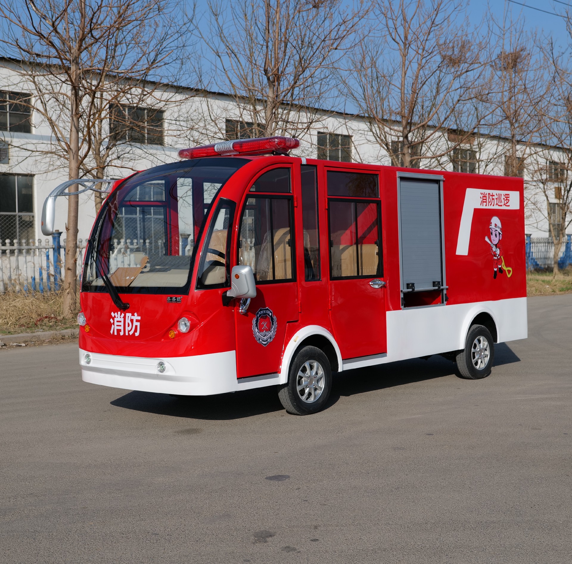 5座电动微型消防车